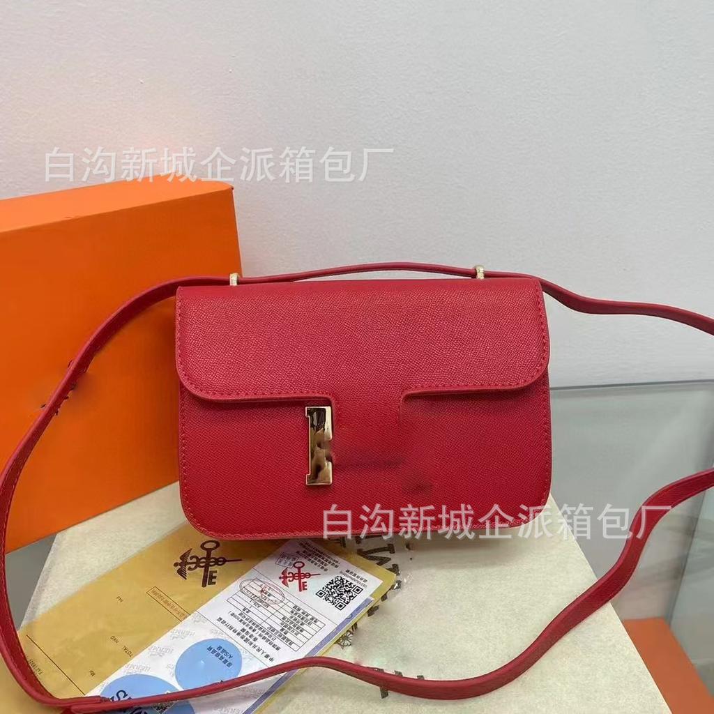 Reise mode einfacher Retro-Stil einfarbig Textur kleine quadratische Tasche Damen vielseitig Persönlichkeit Nischen design Umhängetasche