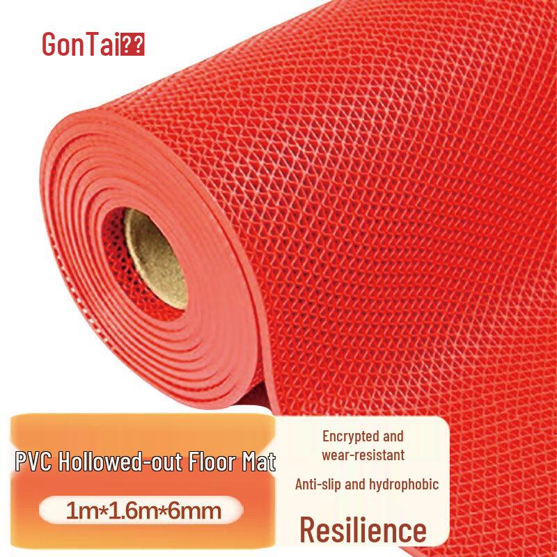 Commercial PVC Anti-Slip Drainage Mat
