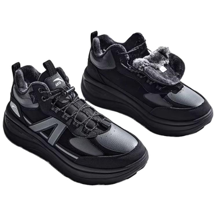 Anta Unbounded Comfortable Fleece Sports Low-Top Casual Shoes Men Sneakers 112618933-3