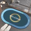 Luxury Simple Diatom Mud Bath Mat Bathtub Border Slippery Moisture-wicking Mat Bath Area Doorway Carpet Durable Durable