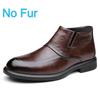 Fashion Men's Leather Shoes Chelsea Boots Solid Color British Style Business Dress Shoes Fleece Chelsea Boots Fashion Casual Shoes Man