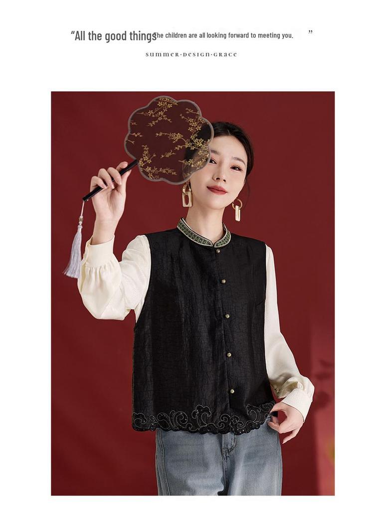 Verdant Shadows Tortoiseshell Sleeveless Vest: Heavyweight Mulberry Silk Xiangyun Yarn with Embroidery