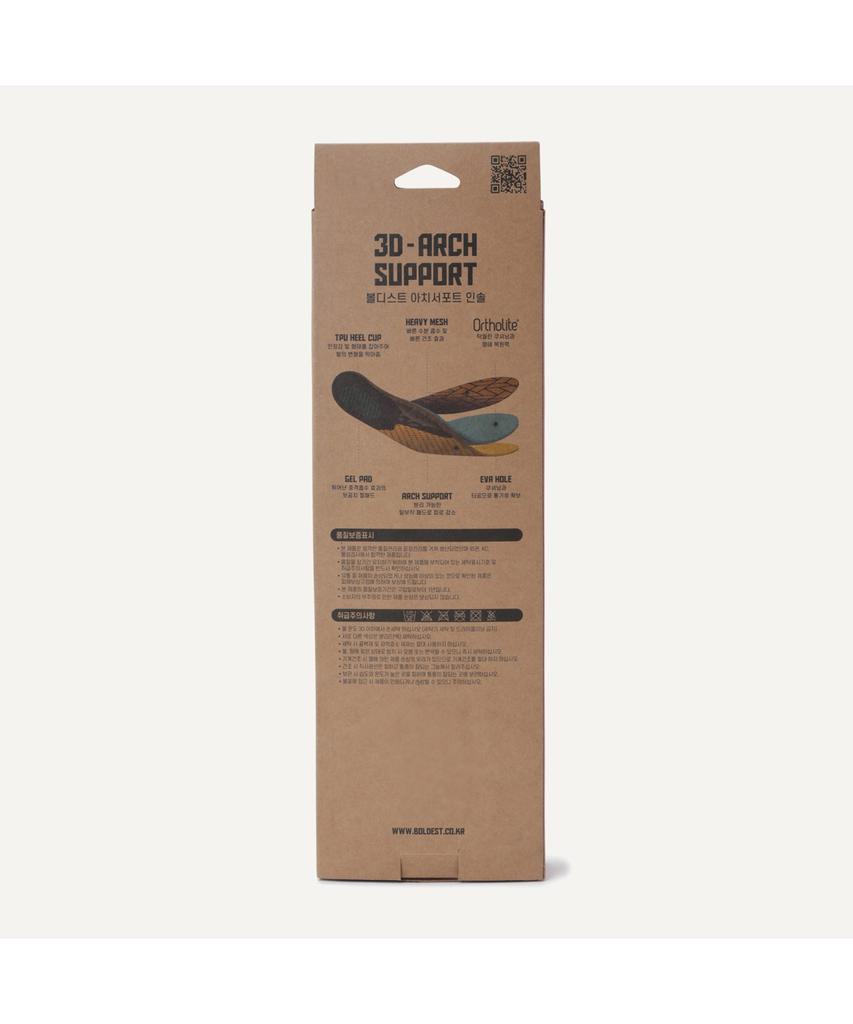 Boldest Walk 3D Arch Support Insole _2Czpx25002Yeb