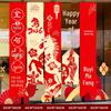 2026 Year of the Horse New Year's Decorations: Classroom & Mall Backdrop Banner