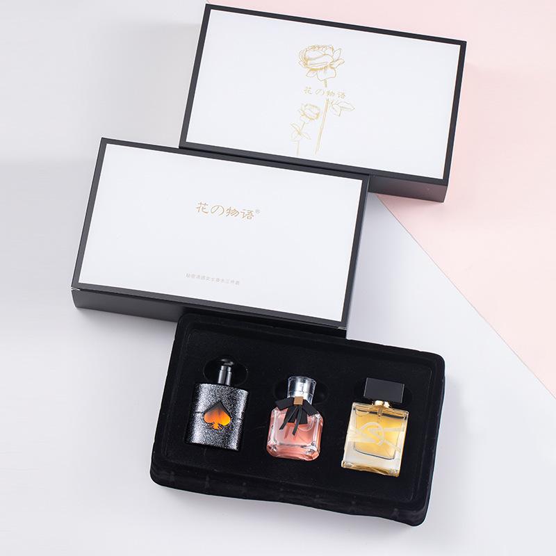 Free Water Reverse Black Coffee Perfume Strong Fragrance Women's Light Fragrance Lasting Three-piece Gift Box