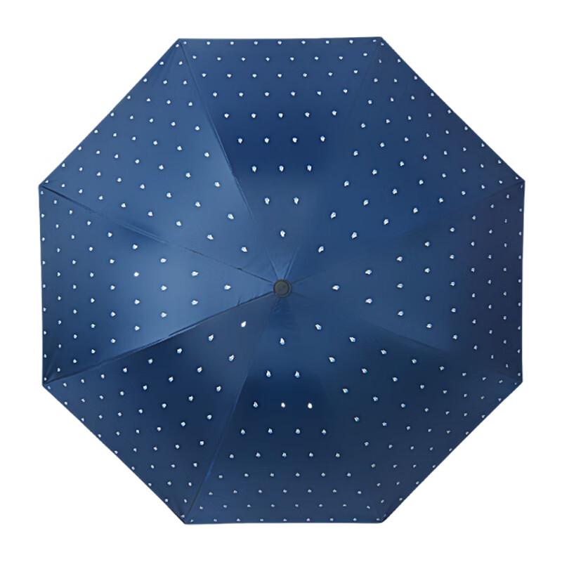 Tiangang 33804E Three-Fold UV Protection Umbrella