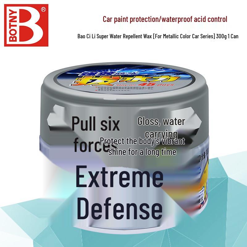 

Bochili Extreme Rain Special Car Wax: Water Repellent & Beading Protection for Car Paint Repair. Box