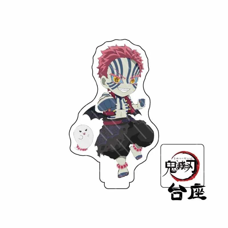 

demon slayer anime peripheral stand acrylic love column xia column bean butterfly ninja character Spooky Holiday present