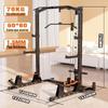 YANBO Weightlifting Bench & Squat Rack System