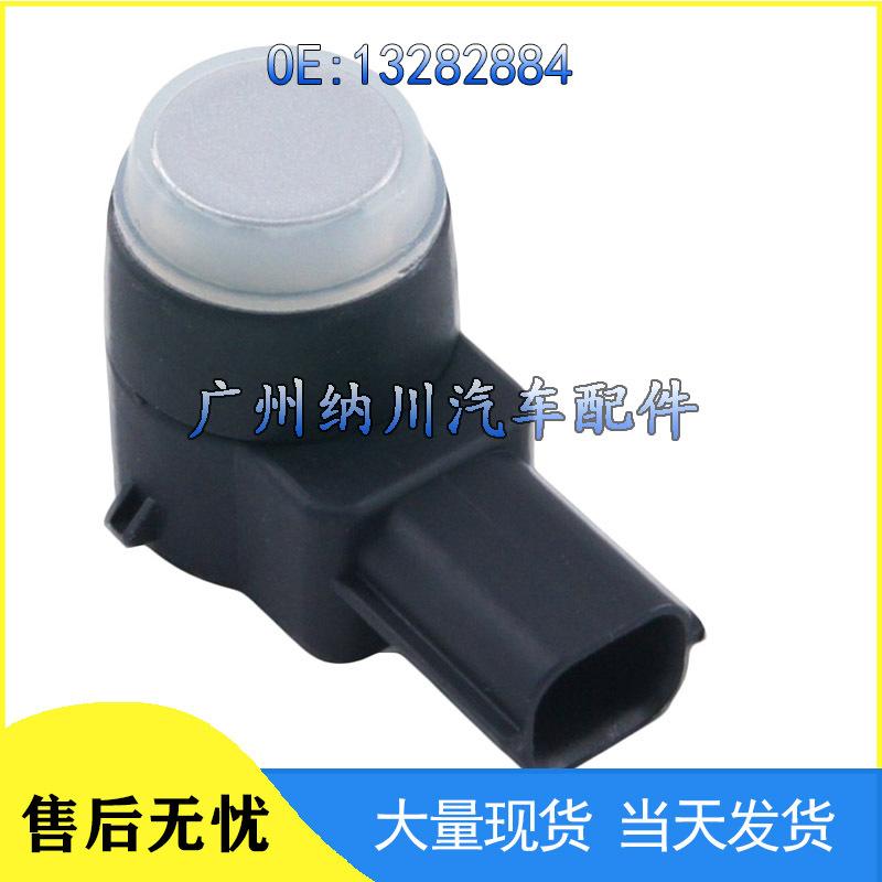 Buick Chevrolet Cruze Einparkhilfe hinten Sensor Sonde 13282884