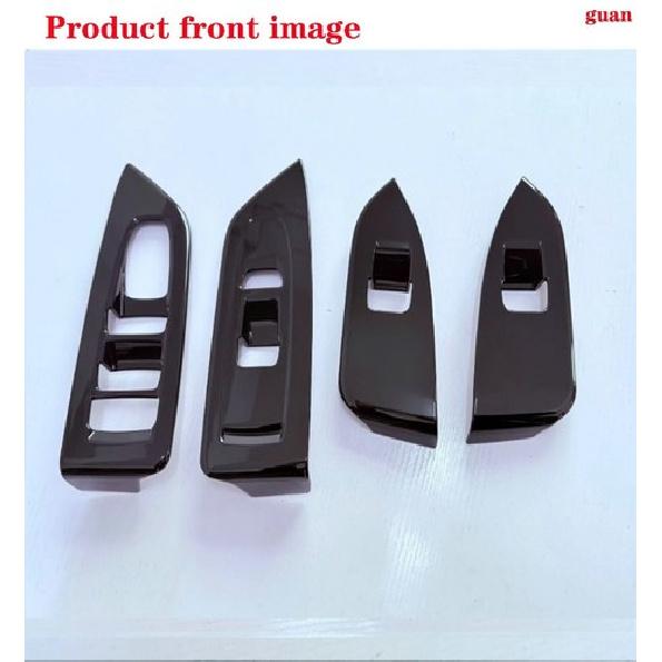 Car Four Door Switch Decorative Frame Black For Subaru Forester 2025-2026