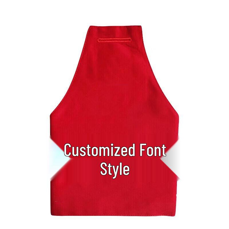 Jingyong Security Armband Shoulder Patch