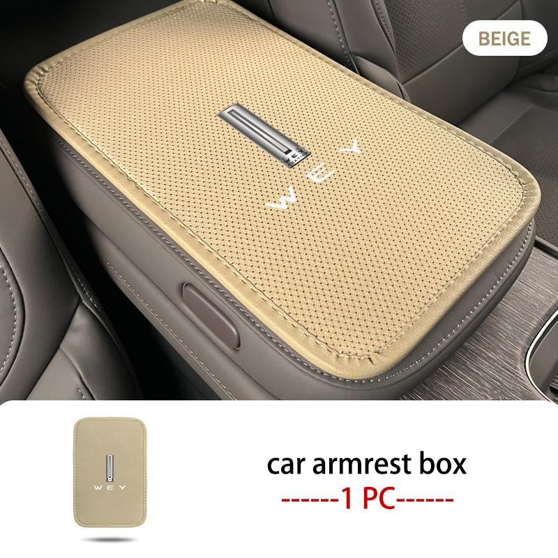 

Ice Silk Car Armrest Box Center Console Protection Pad For WEY Tank 300 VV6 VV5 VV7 GT Mocha Splash Guard Mudguards