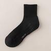 Men's Odor-Resistant Fleece-Lined Winter Sports Socks – Long, Thick, Mid-Calf White Socks for Basketball