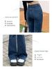 High-Waisted Blue-Gray Micro-Flare Jeans for Petite Women - 2025 Autumn Slimming Bell-Bottom Design