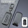 Dodge C-Type Car Key Case