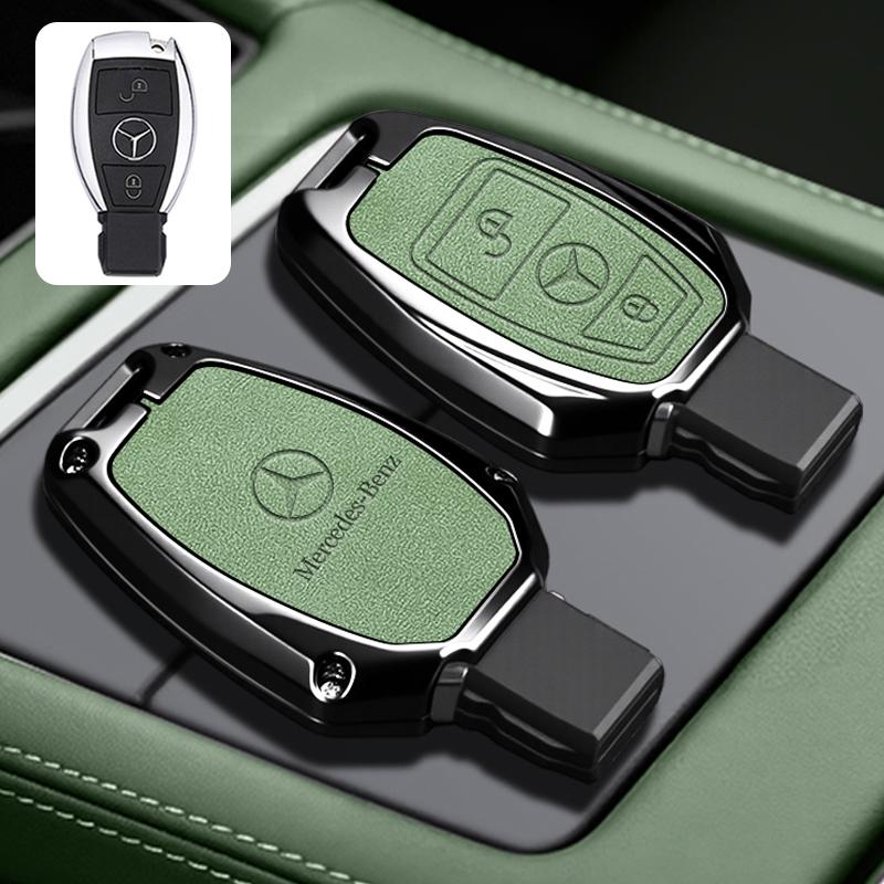 AABGY1 Alloy Car Key Case Cover Protector Holder Shell for Mercedes Benz A B G R Class GLA GLK W176 W204 W251 W463 Keychain Accessories