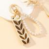 Delicate Beaded Keychain Pearls Alloy Keyring Women Accessory Suitable for Handbags and Daily Use Items