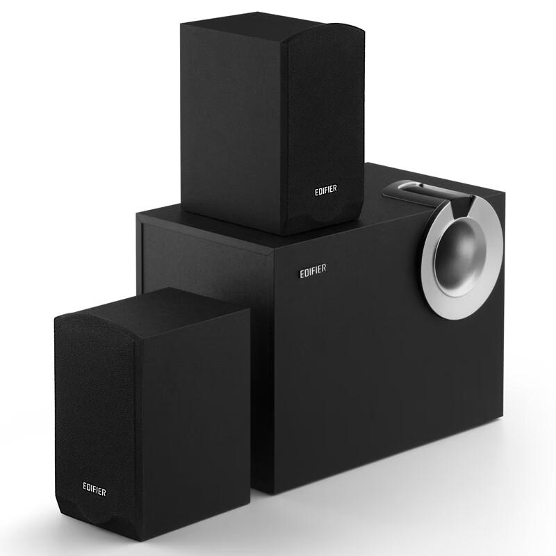 Edifier R206BT 2.1 Channel Bluetooth Computer Speakers