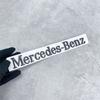 1pc Fashion ABS  For Mercedes Benz C260 W204 W205 W211 W212 W190 W213 W168 W177 Car Trunk Logo Letter Sticker Badge Decoration KR9