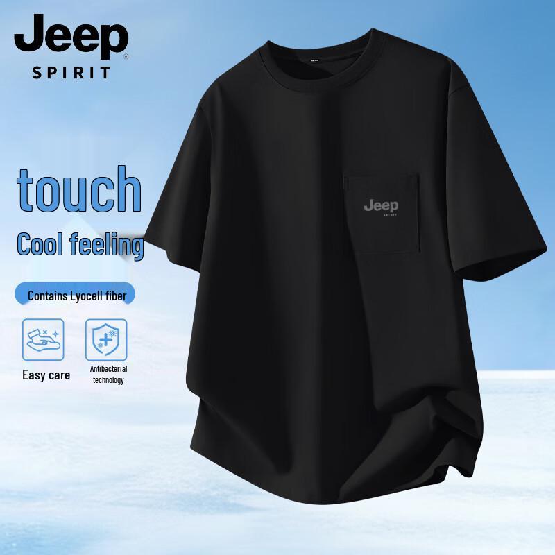 

JEEP SPIRIT Men s Cool & Breathable Tencel Blend Round Neck T-Shirt 3XL