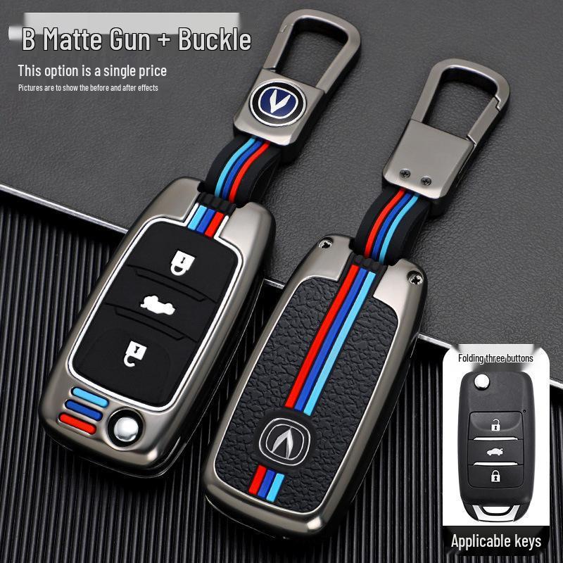 Changan Oushang A800/A600 Car Remote Metal Key Case for Men and Women - Compatible with CS15/CS35 Models