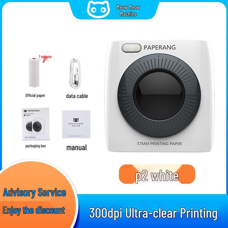 

Meow Meow P2 Portable Thermal Photo Printer for Quizzes, Handouts & Homework