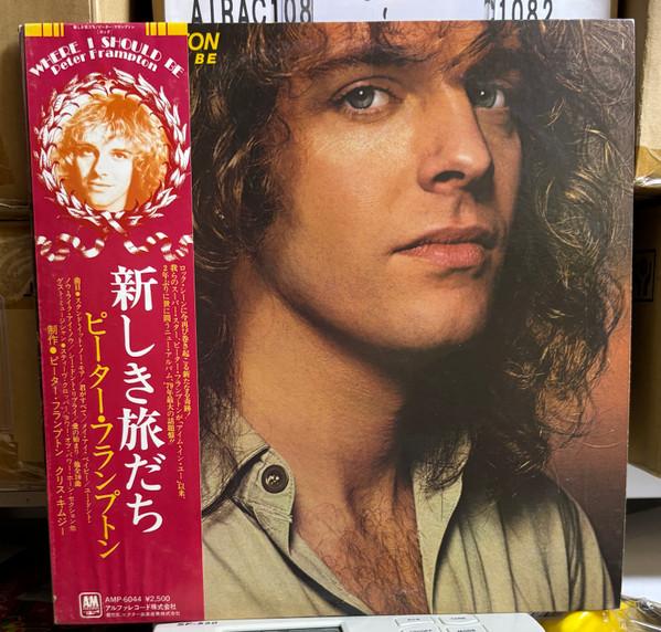 

LP Record PETER FRAMPTON Where I Should Be AMP6044PROMO AM 1979 Japan Rock Used