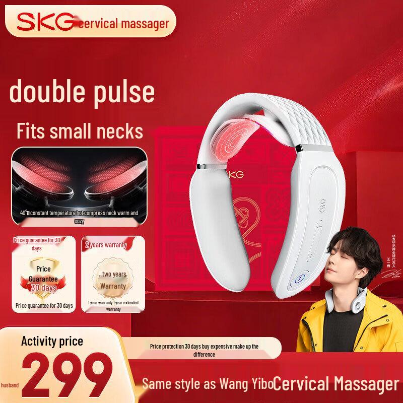 

SKG K3 Smart Portable Neck Massager CN plug (adapter included)