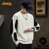 Jeep Men's Trendy Patchwork Loose-Fit Sweatshirt