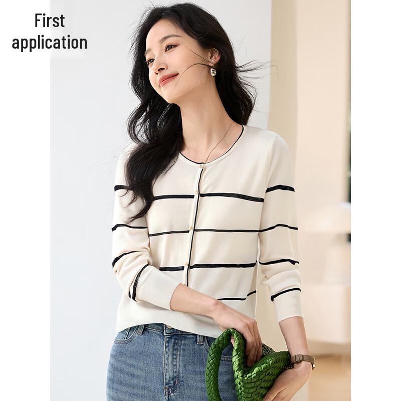 Women's Striped Loose Knit Cardigan