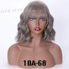 17 Colors Short Water Wave Wigs for  Women Heat Resistant Fiber Daily Full False Hair