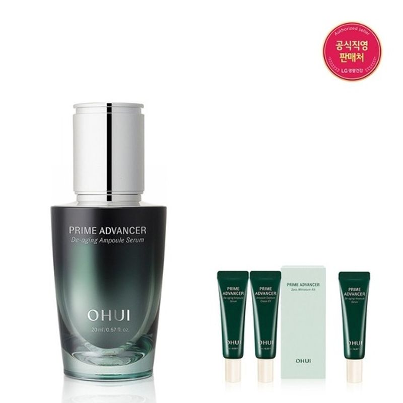 

[25RN] Prime Advancer De-Aging Ampoule Serum 20ml