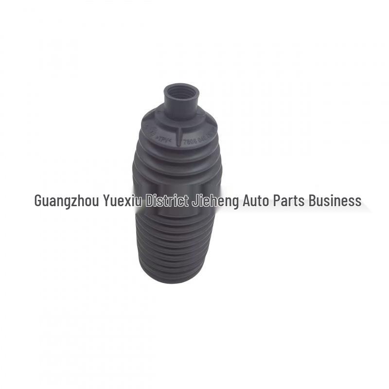 Jaguar XEL/XFL Steering Gear Dust Cover - T2H4206, LR090902, T2H5056