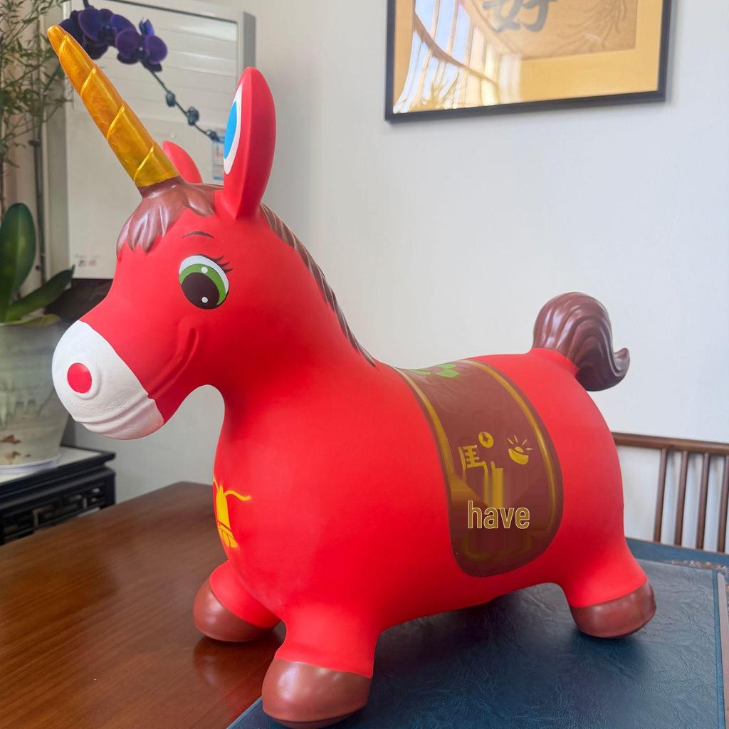 Lucky Bouncing Deer PVC Inflatable Toy Horse for Kids - Thickened and Explosion-Proof
