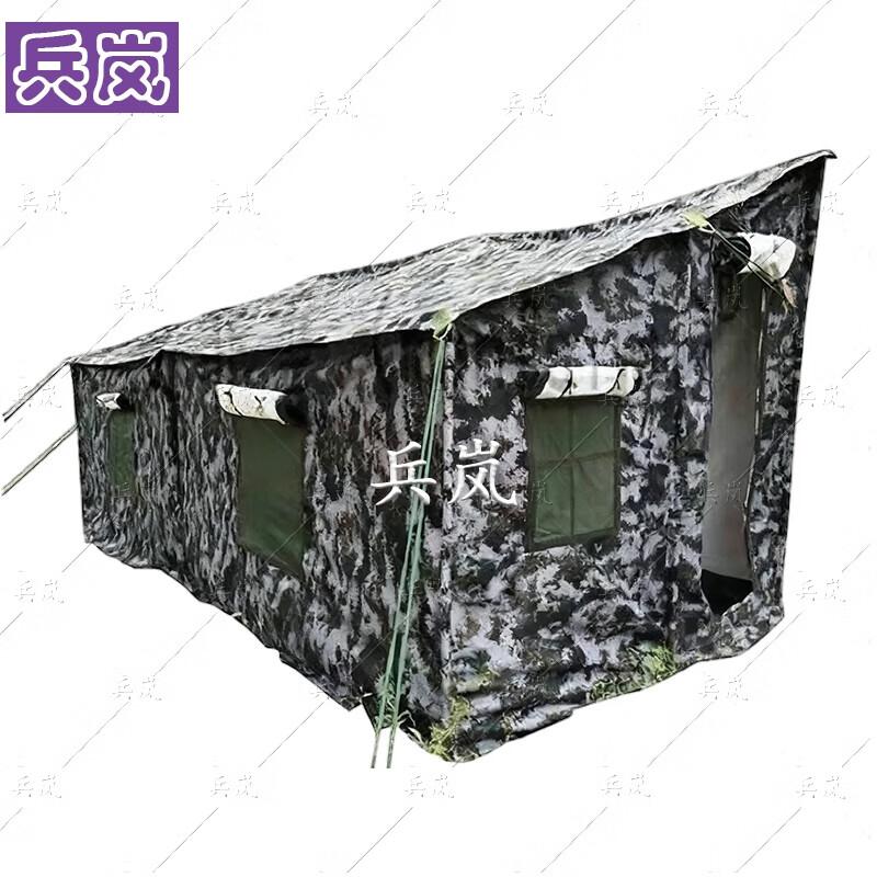 Binglan Portable Vehicle Side Awning