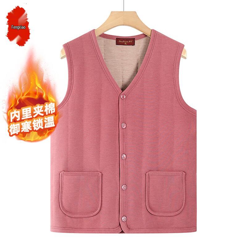 

Women s Quilted Warm Vest for Mid-Aged & Elderly 4XL