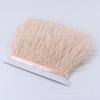 8-10Cm Ostrich Hair Cloth Edge Various Colors Optional Feather Lace Clothing Earrings Diy Decoration