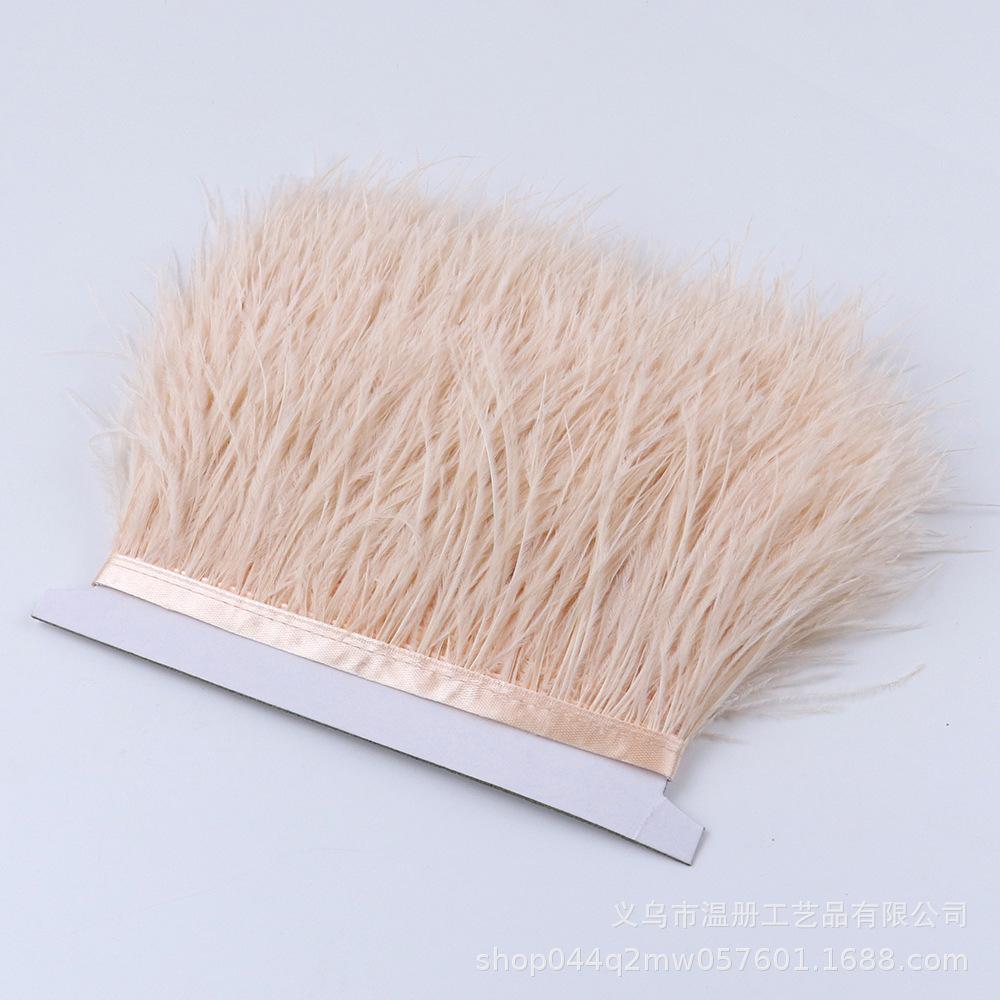 8-10Cm Ostrich Hair Cloth Edge Various Colors Optional Feather Lace Clothing Earrings Diy Decoration