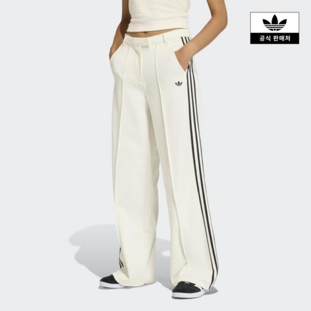 Adidas Спортивные брюки по фигуре Kc9089 KC9089/A32