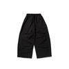 Unisex Japanese Retro Wide Leg Cargo Pants Solid Color Straight Cut Casual Trousers
