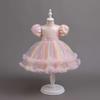 Girls' Princess Dress: Puffy Tulle Flower Girl Gown, Little Fashion Show Attire, Children's Evening Wear, Host Piano Outfit