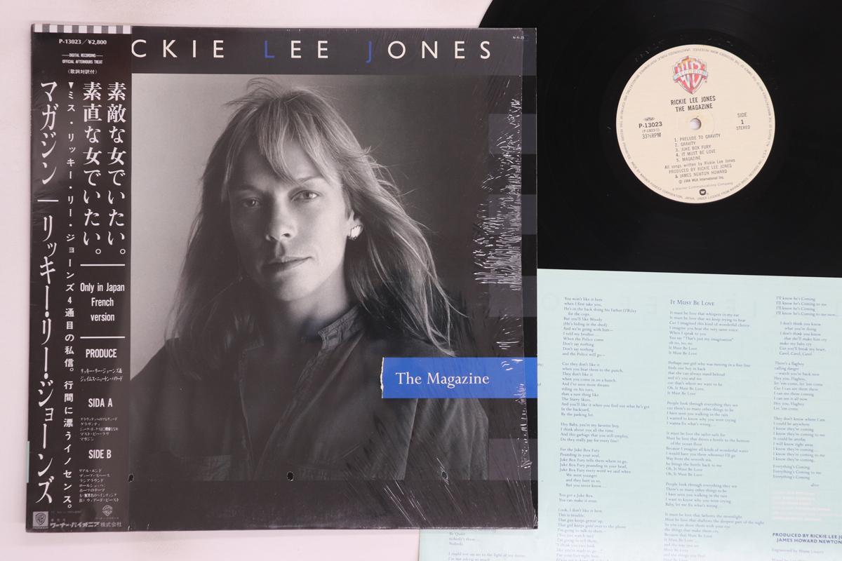 

LP Record RICKIE LEE JONES - Magazine P13023 WARNER BROS 1984 Japan Obi Rock Used
