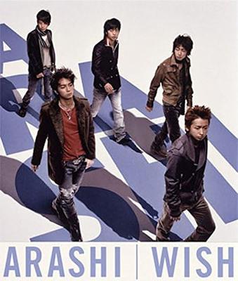 CD ARASHI, YOJI KUBOTA, SPIN, CHOKKAKU - WISH (Regular Edition)  JACA5027 Japan ObiJapanese Pop Star Used