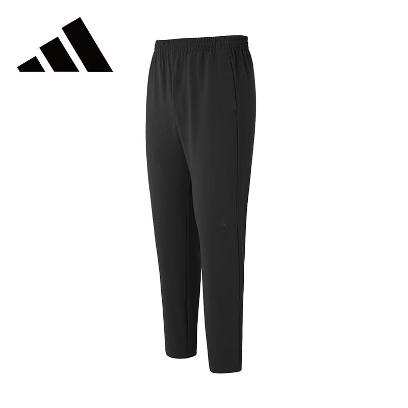 Adidas Men s Outdoor Sport Casual Pants L