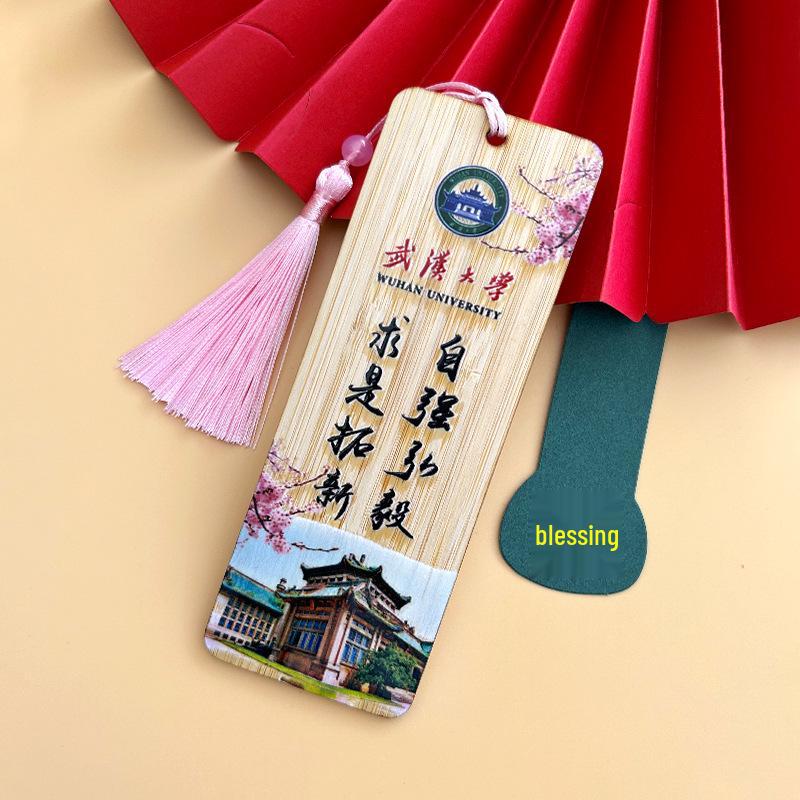 Hand-painted Chinese Style Bamboo Bookmarks - Colorful Wooden Gift for Friends 14x5