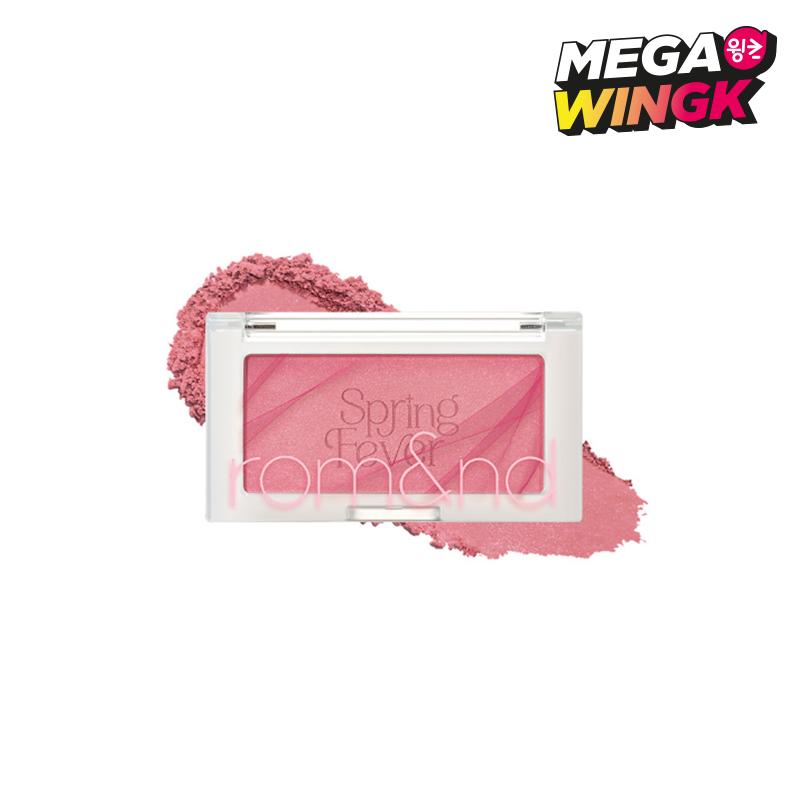 rom&nd Better Than Cheek Blush 4g