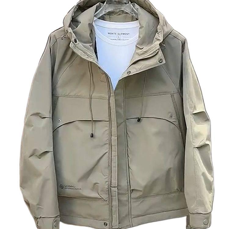 Herren Trendiger Kapuzen-Windbreaker 2025 - Knitterarme Frühjahrs-/Herbstjacke für den Außenbereich