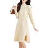 Beaded Knit Slit Sweater Dress – Slimming Waist, Mid-Length for Autumn/Winter