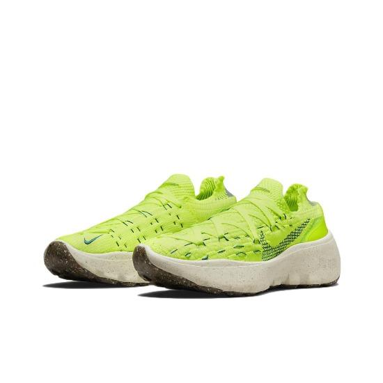 Nike Space Hippie 04 'Light Lemon Twist' DQ2897-700 Men's Shoes